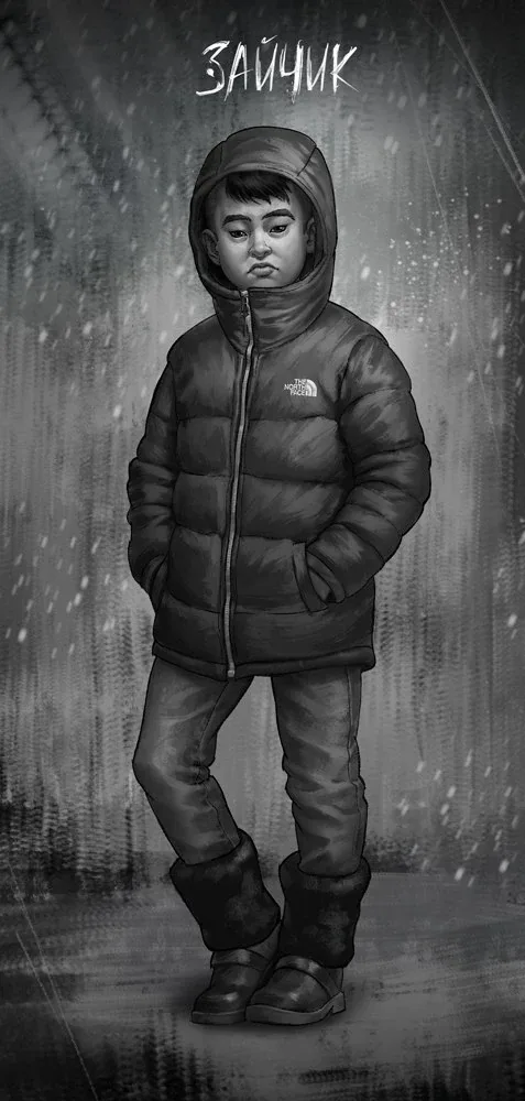 Игорь «Бяша» Будаев