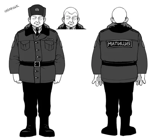 Михалыч Доронин
